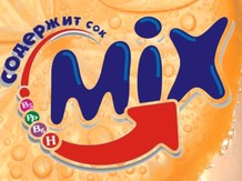 Соковый напиток "MIX"